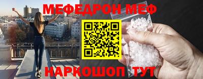 круглые Старая Купавна