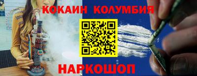 стаф Среднеуральск