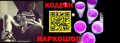стаф Среднеуральск