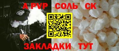 стаф Среднеуральск