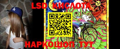 стаф Среднеуральск