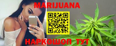 круглые Старая Купавна