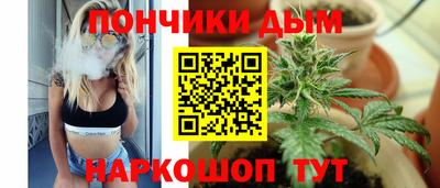 круглые Старая Купавна