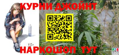 круглые Старая Купавна