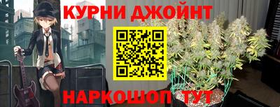 стаф Среднеуральск