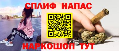 стаф Среднеуральск