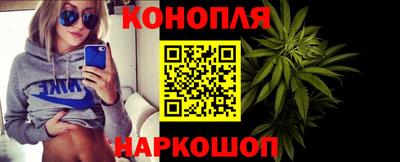 кокс Ставрополь