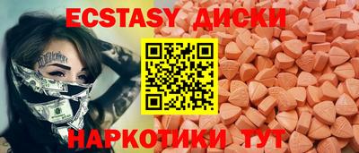 стаф Среднеуральск