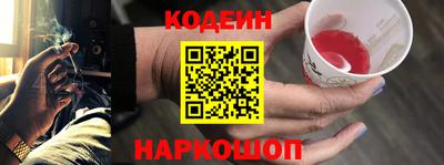 стаф Среднеуральск