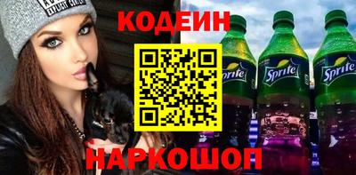 круглые Старая Купавна