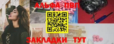 стаф Среднеуральск