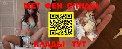стаф Среднеуральск