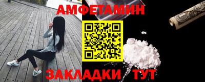 круглые Старая Купавна
