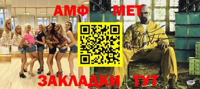 кокс Ставрополь