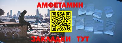 круглые Старая Купавна