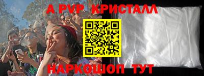 стаф Среднеуральск