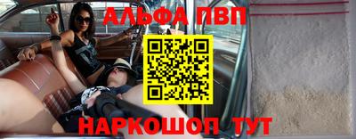 стаф Среднеуральск
