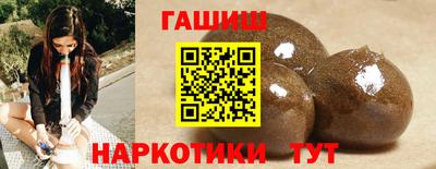 кокс Ставрополь