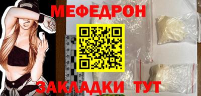круглые Старая Купавна