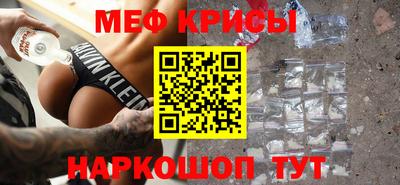 круглые Старая Купавна