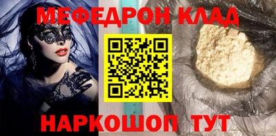 стаф Среднеуральск