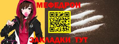 стаф Среднеуральск
